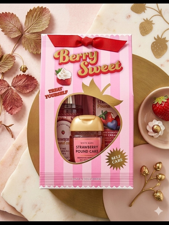 Bath & Body Works Other - Bath & Body Works Berry Sweet Strawberry Pound Cake Gift Set - Pink & Gold
